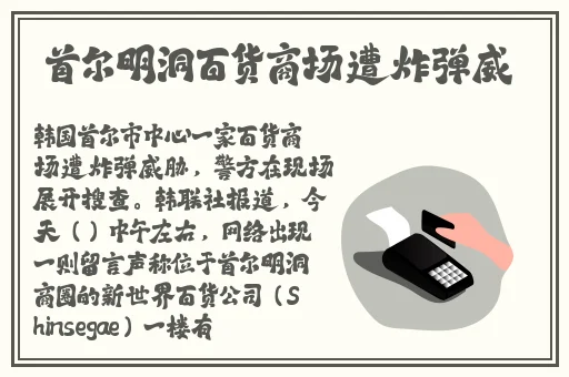 国产精品啪啪一区